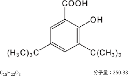 C15H22O3／分子量：250.33